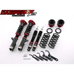 RSR デリカD：5 CV5W 車高調 ベストi BIB631M RS-R RS☆R Best☆i Best
