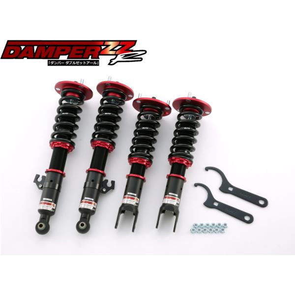 BLITZ ブリッツ DAMPER ZZ-R 車高調 1台分 マツダ RX-7 FD3S 品番:92...