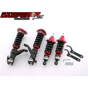 BLITZ（ブリッツ） DAMPER ZZ-R 車高調 1台分 ホンダ インテグラ TYPE