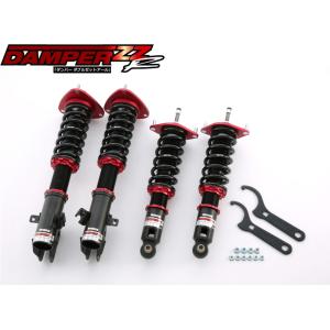 BLITZ ブリッツ DAMPER ZZ-R 車高調 1台分 スバル レガシィツーリングワゴン BR9 品番:92777 送料無料 代引き不可