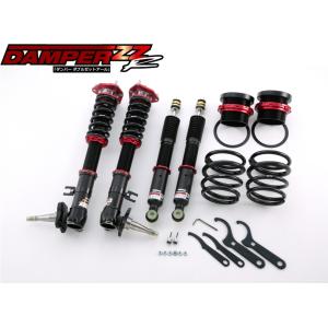 BLITZ ブリッツ 車高調 DAMPER ZZ-R 92778 スプリンタートレノ