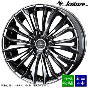 送料無料 新品ホイールのみ4本 Kranze Felsen 358EVO 19インチ 8.0J +42 5H 114.3P [個人宅配送不可] [ショップ様/お勤め先/法人様のみ発送可]｜kit2motojyuku