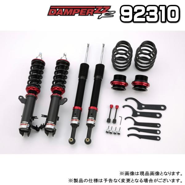 BLITZ ブリッツ DAMPER ZZ-R 車高調 1台分 ホンダ フィット 2013.09〜 G...