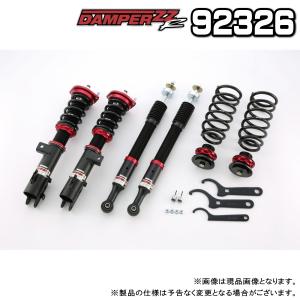 ブリッツ車高調 zzr　ハリアー80 RAV4 BLITZ ブリッツ DAMPER ZZ-R 車高調 1台分 リフトアップ仕様