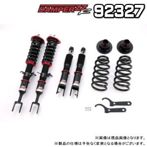 BLITZ（ブリッツ） DAMPER ZZ-R 車高調 1台分 日産 セレナ 2016.08