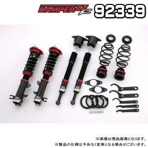 BLITZ ブリッツ DAMPER ZZ-R 車高調 1台分 マツダ MAZDA2 2019.09〜 DJLFS P5-VPS 2WD 品番:92339｜kit2motojyuku