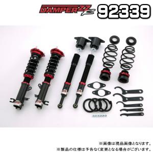 BLITZ（ブリッツ） DAMPER ZZ-R 車高調 1台分 マツダ CX-80 2024.10