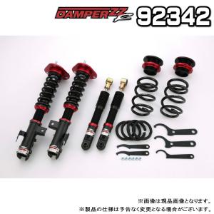 BLITZ（ブリッツ） DAMPER ZZ-R 車高調 1台分 トヨタ ヴォクシー