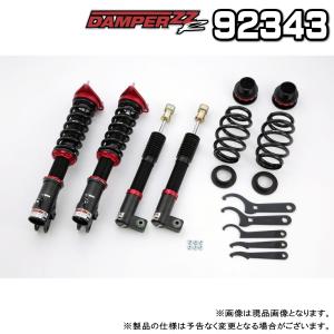 【値下応談/早い者勝ち】BLITZブリッツ　車高調　リアセット BLITZ（ブリッツ） BLITZ車高調 DAMPER ZZ-R ダンパー トヨタ RAV4