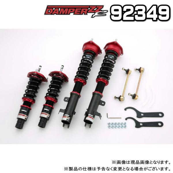 BLITZ ブリッツ DAMPER ZZ-R 車高調 1台分 ホンダ S660 2015.04〜 J...
