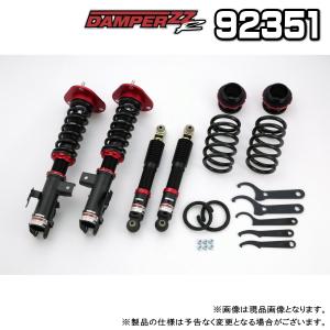 ハリアー60 RSRブラックアイ　フロント車高調 楽天市場】RS-R Black-i車高調 ハリアー ZSU65W / 4WD H25/12