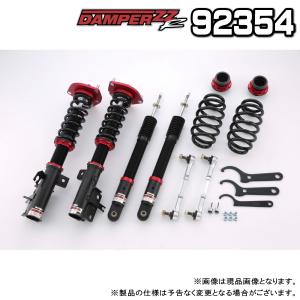 BLITZ（ブリッツ） DAMPER ZZ-R 車高調 1台分 スズキ ラパン 2008.11