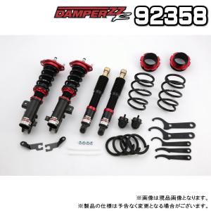 BLITZ ブリッツ DAMPER ZZ-R 車高調 1台分 スズキ エブリィ ワゴン 2008.04〜2015.02 DA64Ｗ K6A 4WD 品番:92358