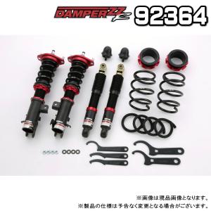 BLITZ ブリッツ DAMPER ZZ-R 車高調 1台分 スズキ エブリィワゴン 2015.02...