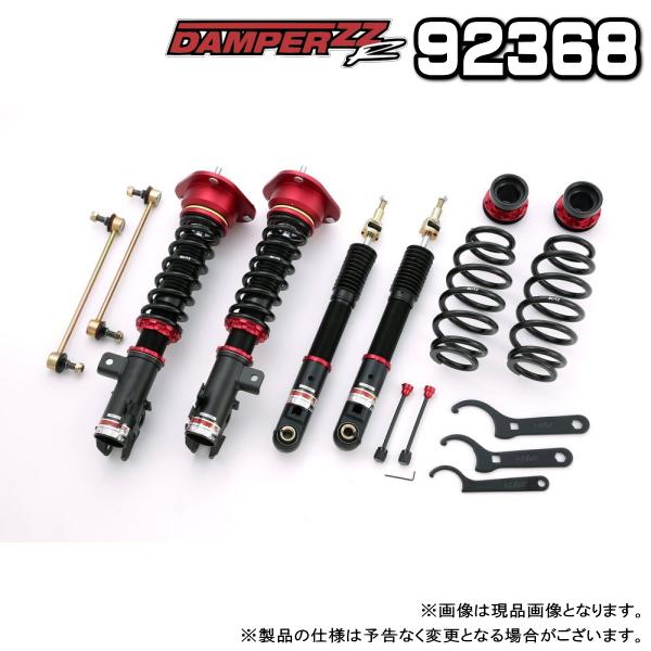 BLITZ ブリッツ DAMPER ZZ-R 車高調 1台分 トヨタ プリウス 2015.12〜 Z...