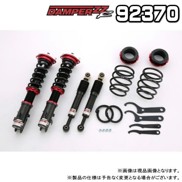 BLITZ ブリッツ DAMPER ZZ-R 車高調 1台分 日産 デイズルークス 2014.02〜...