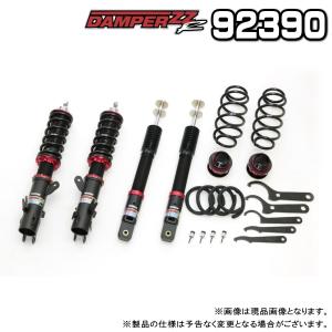 N-BOX カスタム JF3 JF4 BLITZ(ブリッツ) DAMPER車高調 BLITZ（ブリッツ） BLITZ DAMPER ZZ-R車高調整キット前後セット JF3