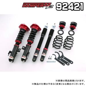 BLITZ ブリッツ DAMPER ZZ-R 車高調 1台分 トヨタ オーリス HYBRID 2016.04〜 ZWE186H 2ZR-FXE 品番:92421