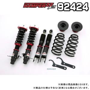 BLITZ ブリッツ DAMPER ZZ-R 車高調 1台分 日産 セレナ 2016.08