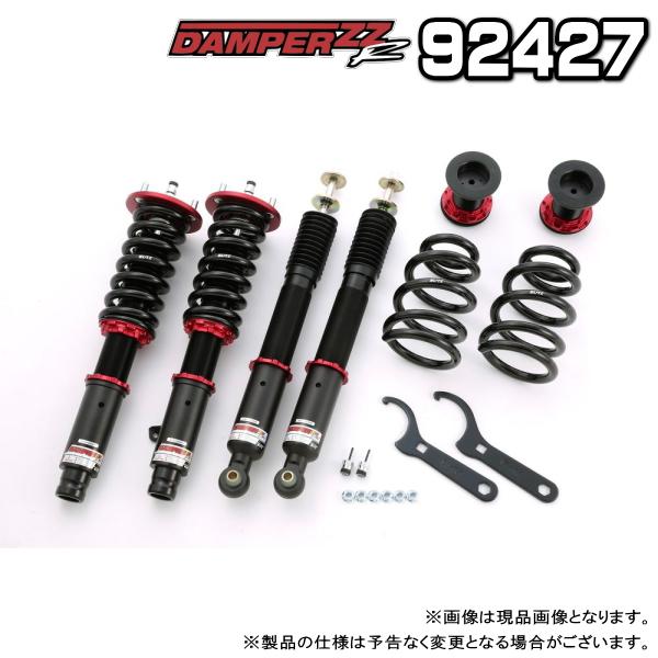 BLITZ ブリッツ DAMPER ZZ-R 車高調 1台分 ホンダ エリシオンプレステージ 200...