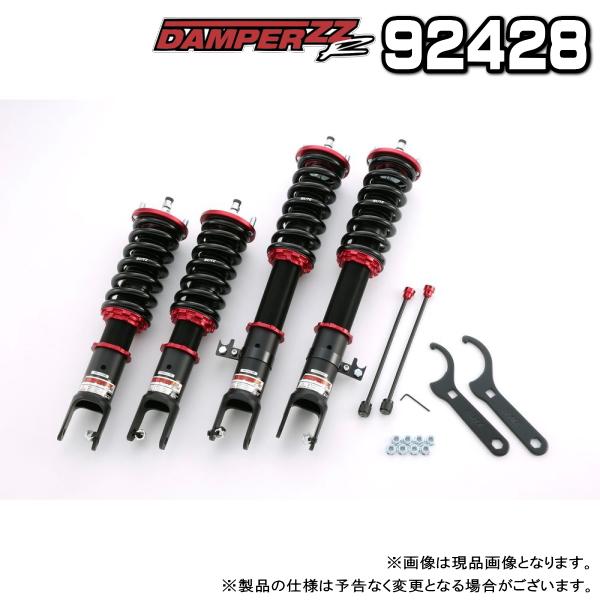 BLITZ ブリッツ DAMPER ZZ-R 車高調 1台分 ホンダ S2000 1999.04〜2...