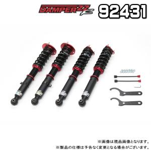 BLITZ（ブリッツ） DAMPER ZZ-R 車高調 1台分 トヨタ クラウン