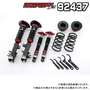 NISMO nismo ニスモ S-tune サスペンションキット ノーマル形状 減衰力
