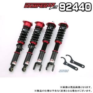 TEIN テイン FLEX Z フーガ Y51 H21.11- ストリートユース車高調 TEIN テイン FLEX Z フーガ Y51 H21.11- ストリートユース車高調