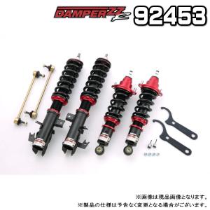 BLITZ（ブリッツ） DAMPER ZZ-R 車高調 1台分 ホンダ ステップワゴン