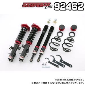 TEIN（テイン） 車高調 FLEX Z VSK88-C1AS3 リーフ ZE1