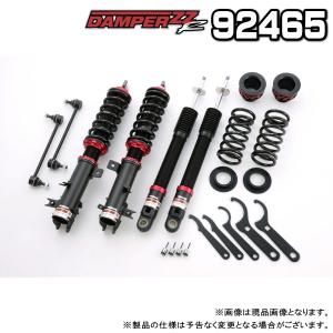 BLITZ ブリッツ DAMPER ZZ-R 車高調 1台分 スズキ スイフトスポーツ 2011.12〜2017.09 ZC32S M16A 品番:92465｜タイヤ屋 キトキト 本宿店