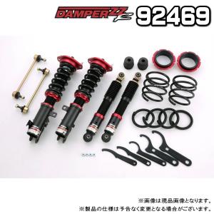 RACING GEAR StreetRide ストリートライド 車高調 キット TYPE