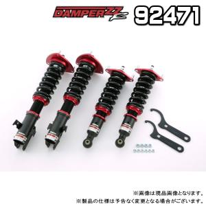 BLITZ ブリッツ DAMPER ZZ-R 車高調 1台分 スバル インプレッサ 2007.06〜2011.12 GH3 GH7 GH8 品番:92471｜kit2motojyuku