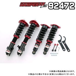 スズキ　BLITZ ZZ-R 車高調　リア　MK21S MH23S HE22S スズキ BLITZ ZZ-R 車高調 リア MK21S MH23S HE22S - メルカリ