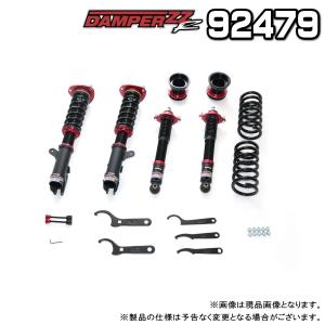 BLITZ（ブリッツ） DAMPER ZZ-R 車高調 1台分 リフトアップ仕様 三菱