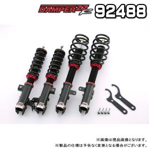 BLITZ（ブリッツ） DAMPER ZZ-R 車高調 1台分 ダイハツ ウェイク