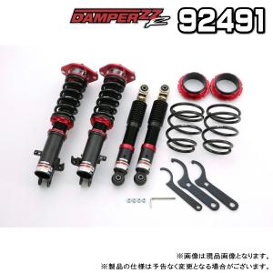 パレット ルークス　車高調 ストリートライド　フロント STREET RIDE（ストリートライド） STREET RIDE DAMPER 軽自動車用 車