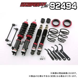 BLITZ ブリッツ DAMPER ZZ-R 車高調 1台分 スズキ ワゴンR 2012.09〜2014.08 MH34S R06A NA 品番:92494｜kit2motojyuku