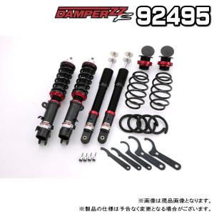 N-ONE ターボ用 車高調 メーカー不明 TEIN テイン 車高調 フレックスゼット FLEX Z N-ONE 660cc FF