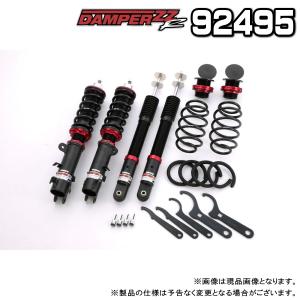 BLITZ ブリッツ DAMPER ZZ-R 車高調 1台分 ホンダ N-ONE 2012.11〜 JG1 S07A NA/Turbo 品番:92495｜kit2motojyuku