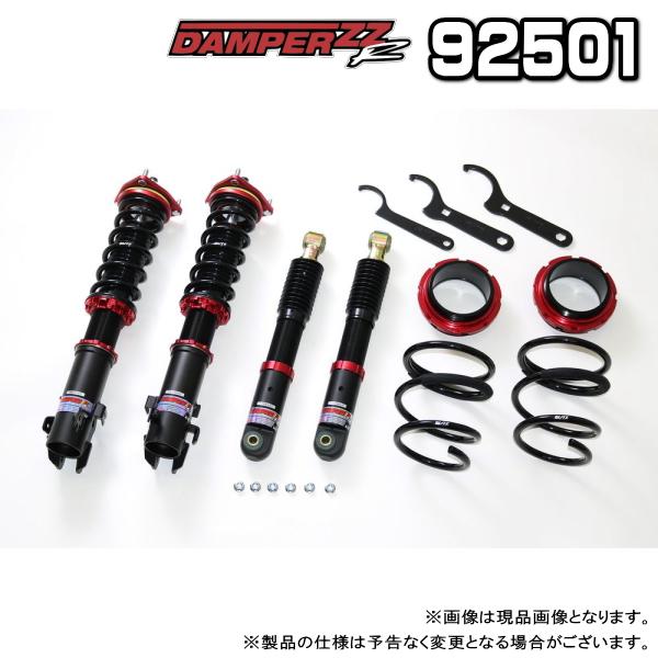 BLITZ ブリッツ DAMPER ZZ-R 車高調 1台分 ダイハツ ハイゼット カーゴ 2020...