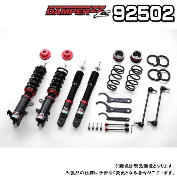BLITZ ブリッツ DAMPER ZZ-R 車高調 1台分 スズキ ソリオ バンディット 2015...