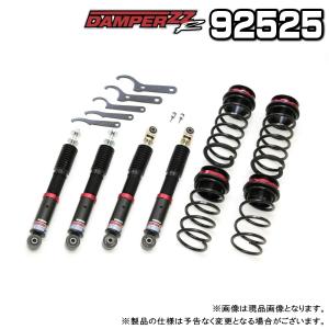 BLITZ（ブリッツ） DAMPER ZZ-R 車高調 1台分 スズキ スイフトスポーツ