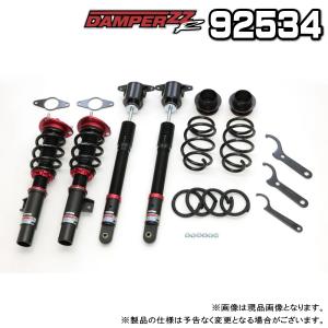 BLITZ DAMPER ZZ-R車高調整キット前後セット BPEPマツダMAZDA3