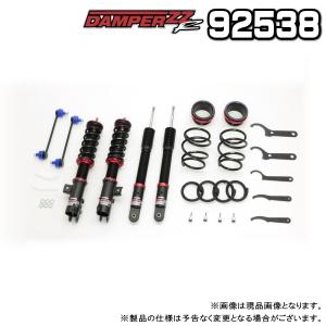 ファイナルコネクション アルファード30 車高調 FINALKonnexion 「ファイナルコネクション」30系アルファード