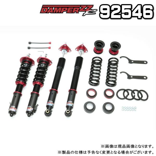 BLITZ ブリッツ DAMPER ZZ-R 車高調 1台分 トヨタ クラウン HYBRID 202...