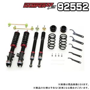 BLITZ ブリッツ DAMPER ZZ-R 車高調 1台分 トヨタ アクア