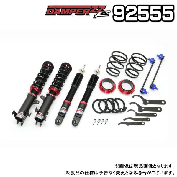 BLITZ ブリッツ DAMPER ZZ-R 車高調 1台分 スズキ ハスラー 2020.01〜 M...
