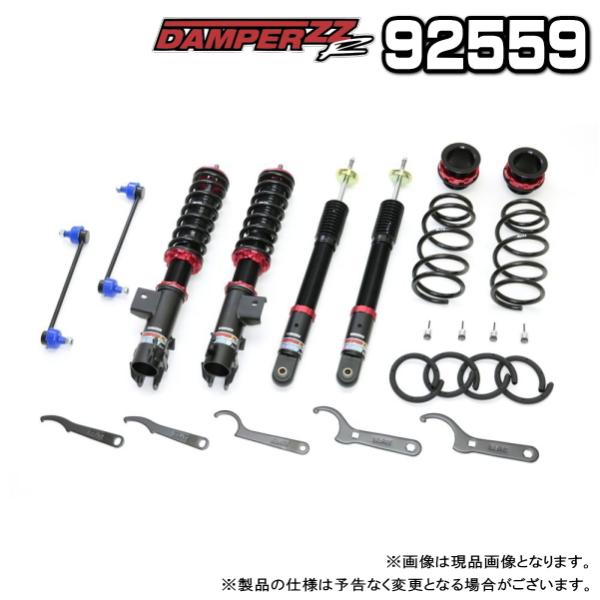 BLITZ ブリッツ DAMPER ZZ-R 車高調 1台分 トヨタ ライズ 2WD専用 2021....