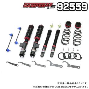 ライズ　blitz車高調 BLITZ ブリッツ DAMPER ZZ-R 車高調 1台分 トヨタ ライズ 2WD専用